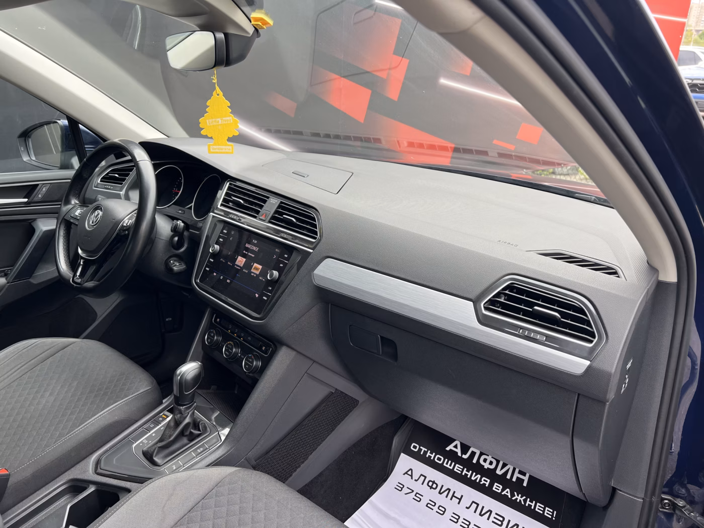Volkswagen Tiguan фото 19
