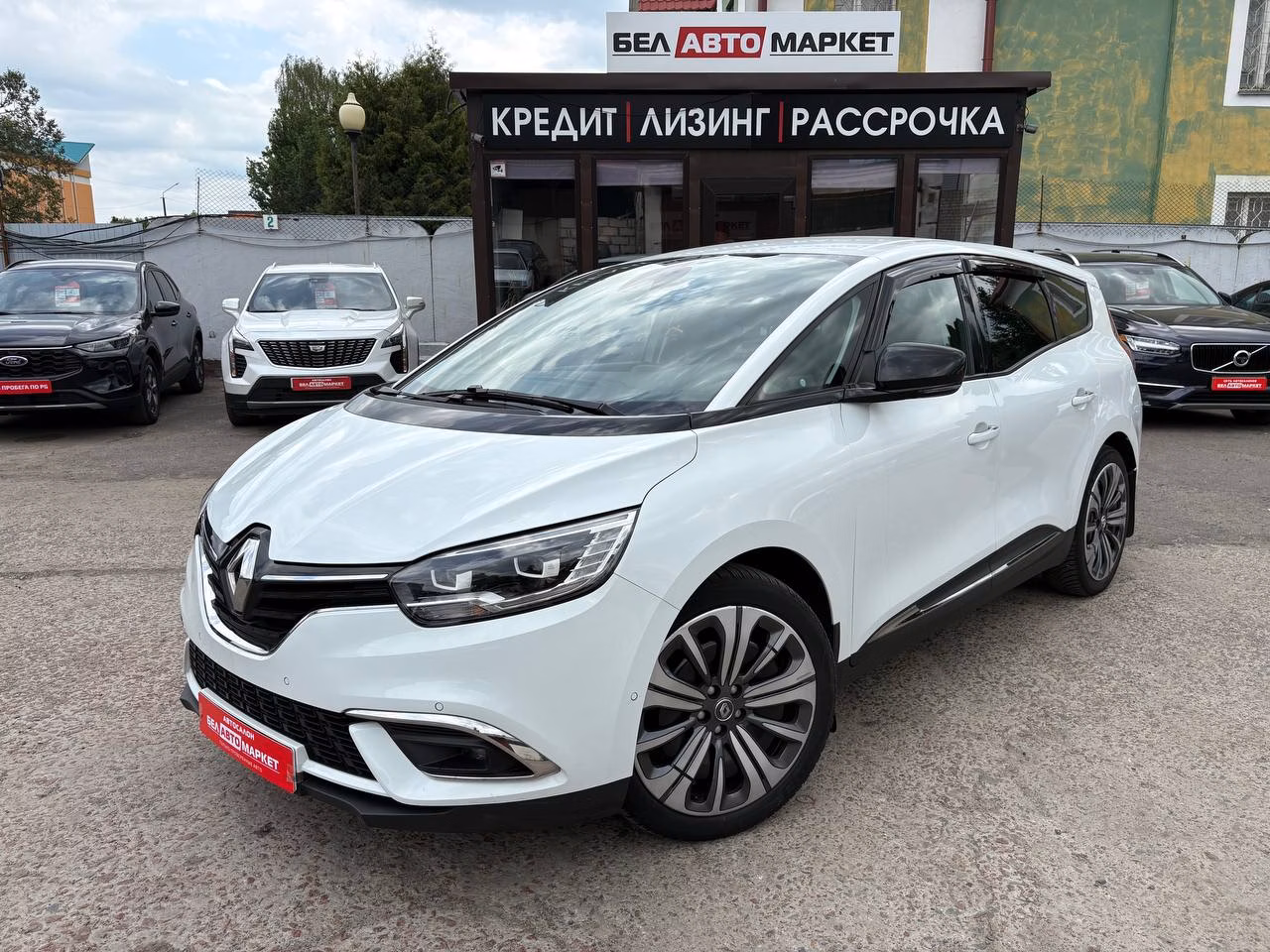 Renault Grand Scenic