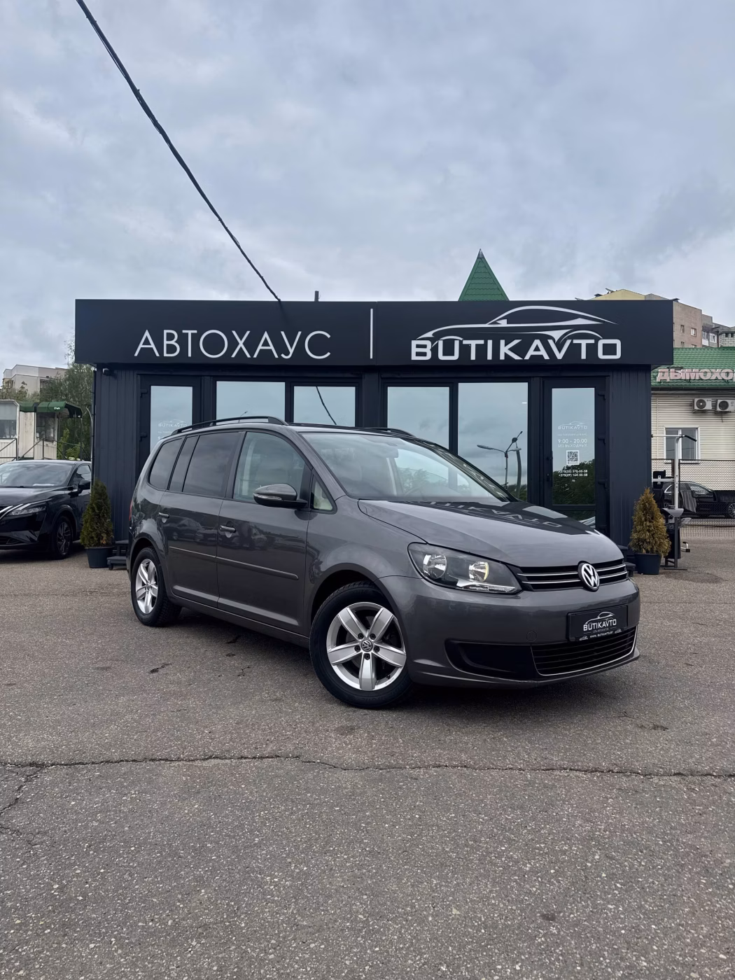 Volkswagen Touran