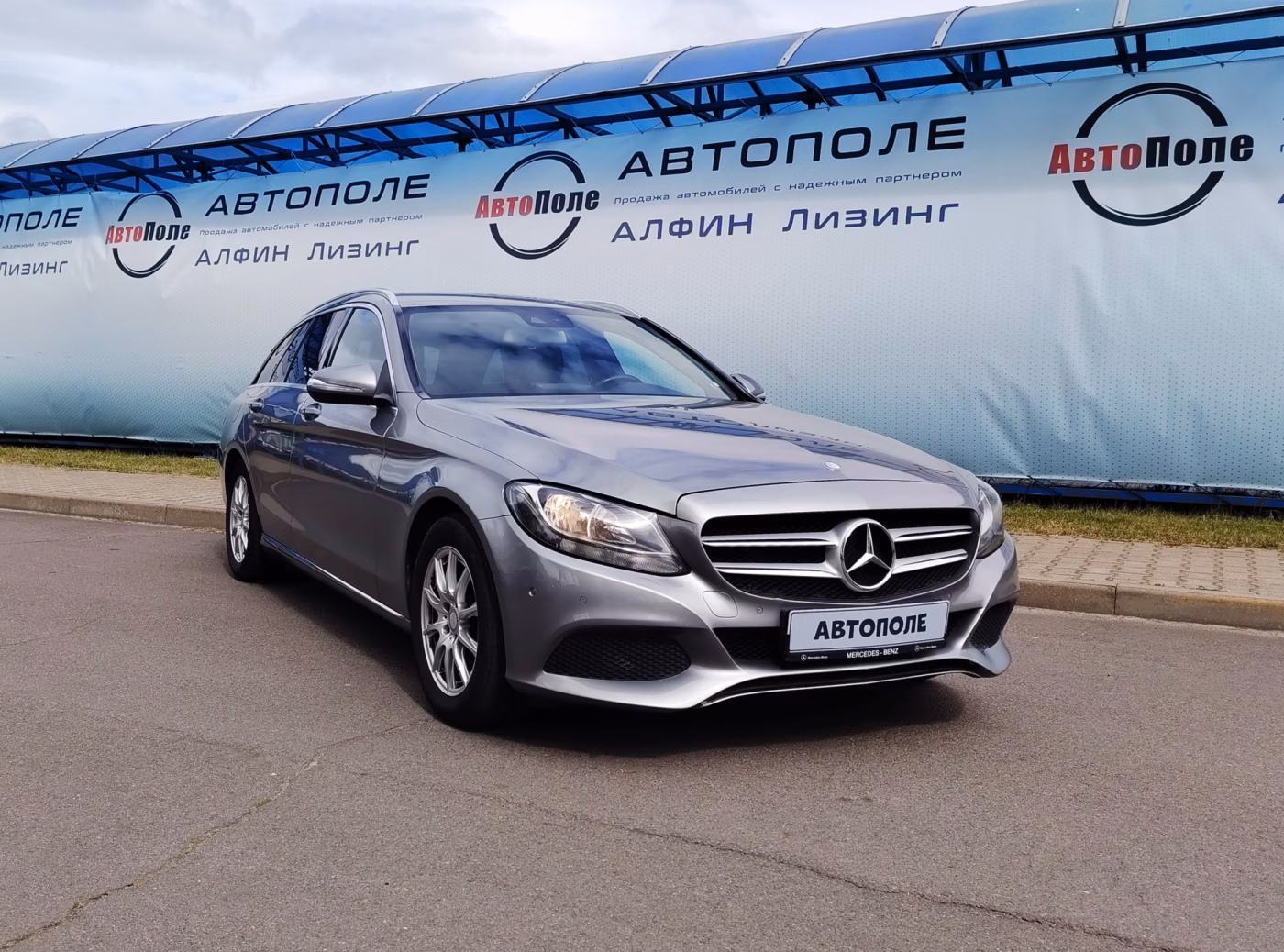 Mercedes-Benz C-Класс