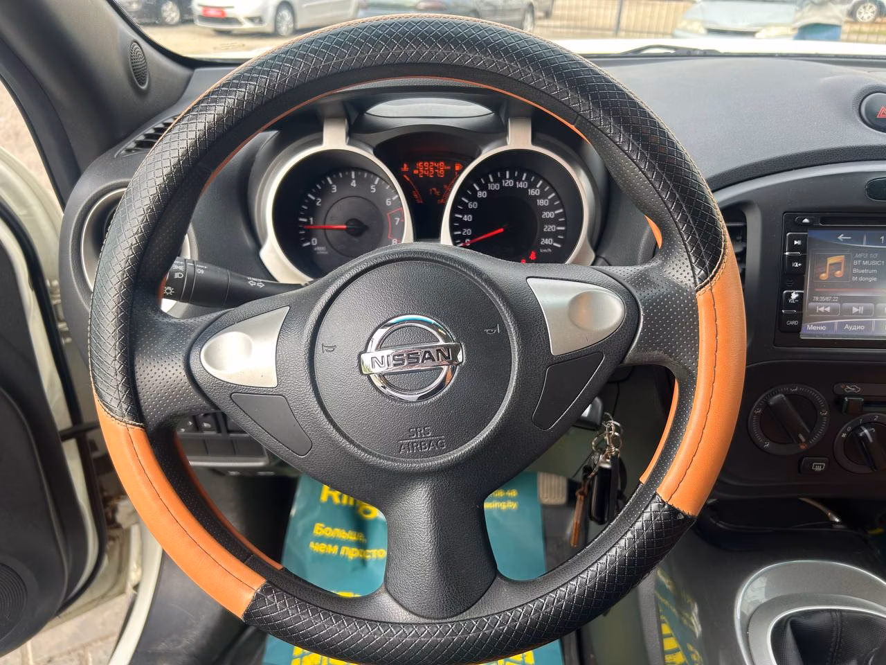 Nissan Juke фото 10