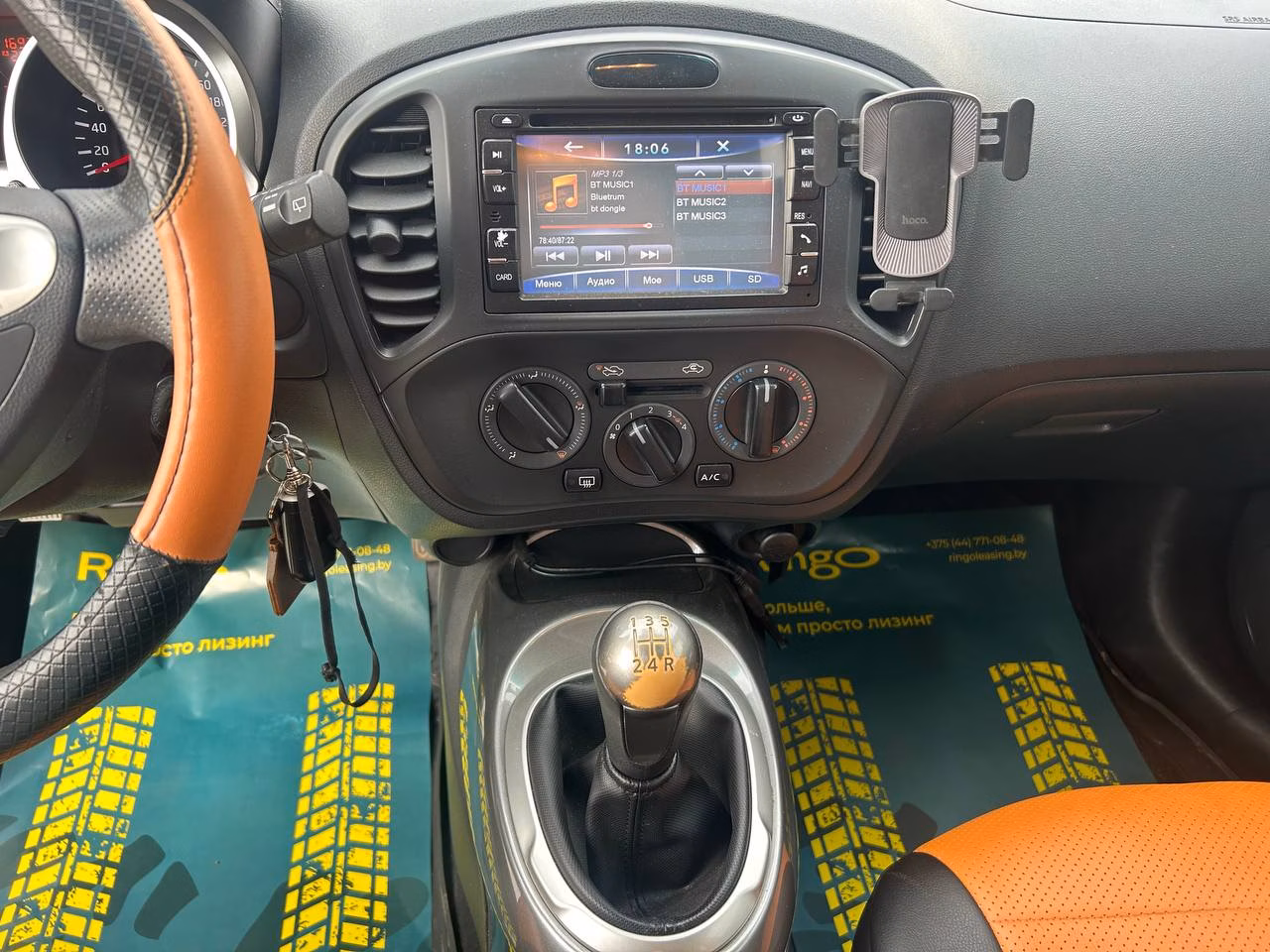 Nissan Juke фото 11