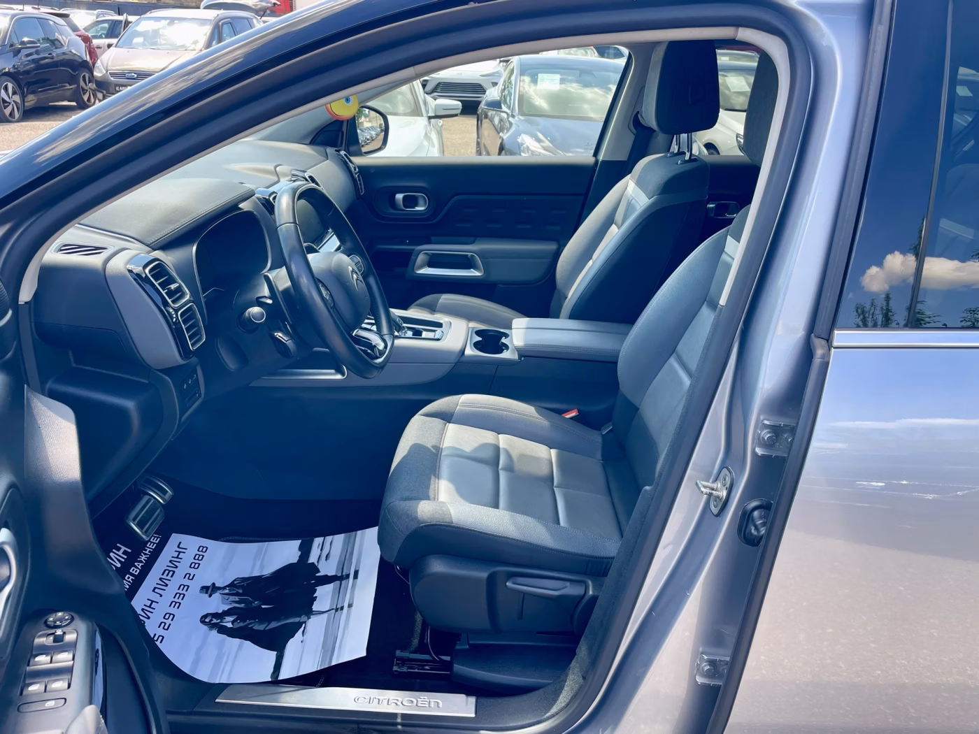 Citroen C5 Aircross фото 11