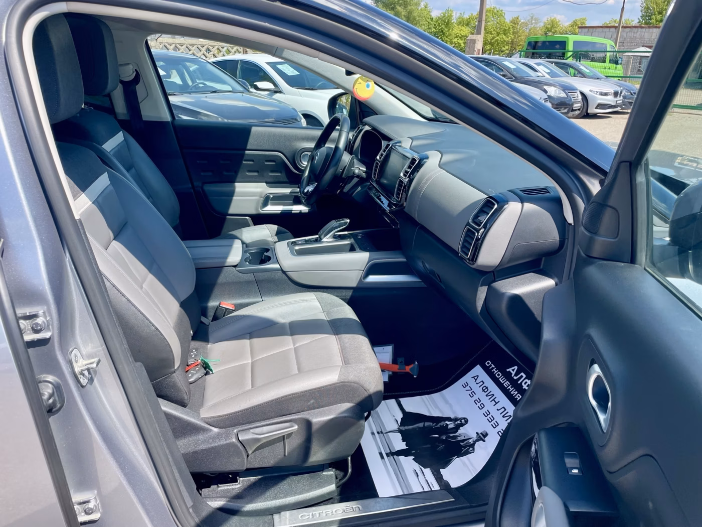 Citroen C5 Aircross фото 13