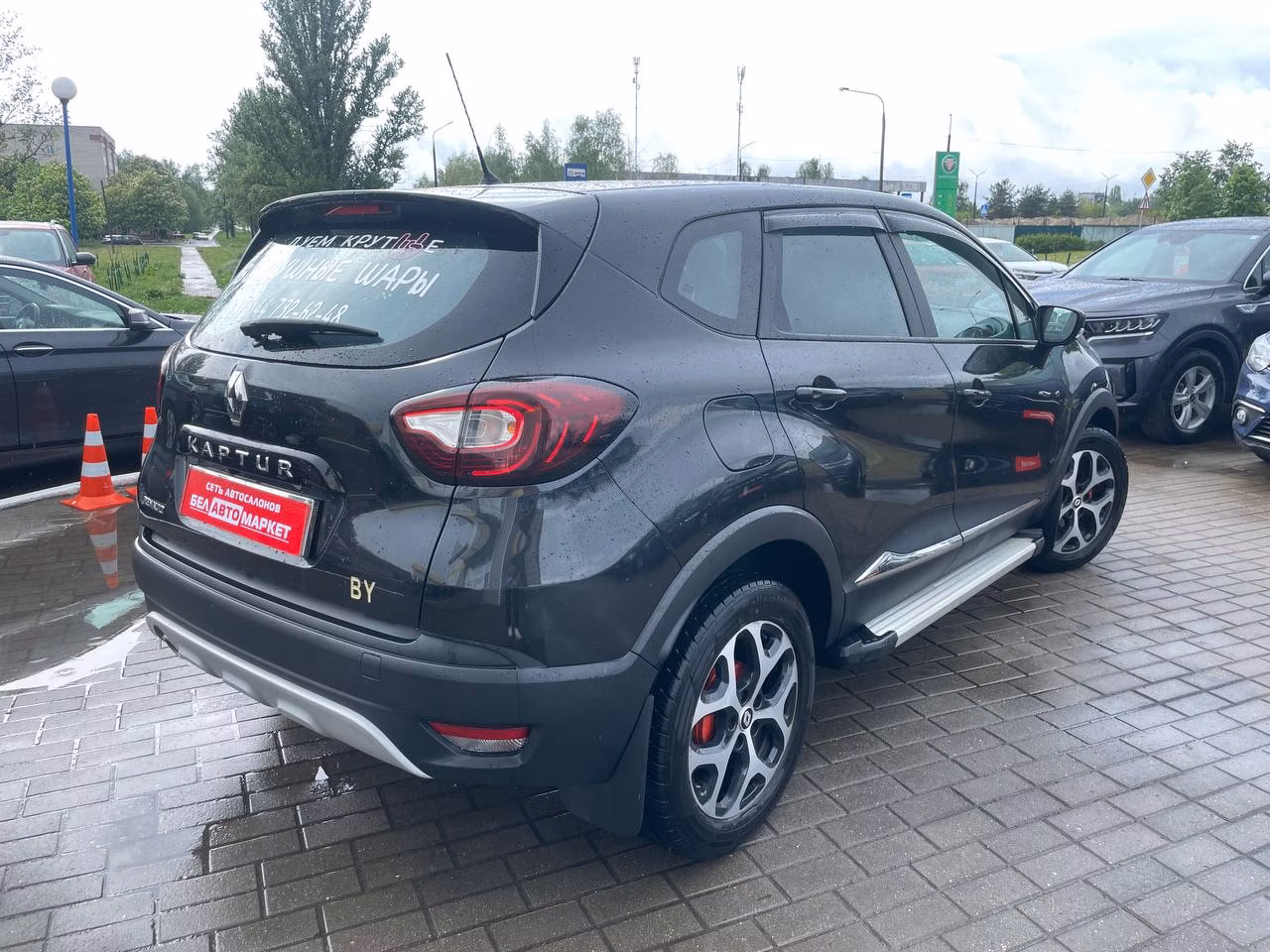 Renault Kaptur фото 5