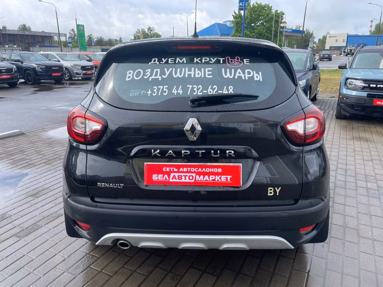 Renault Kaptur фото 6