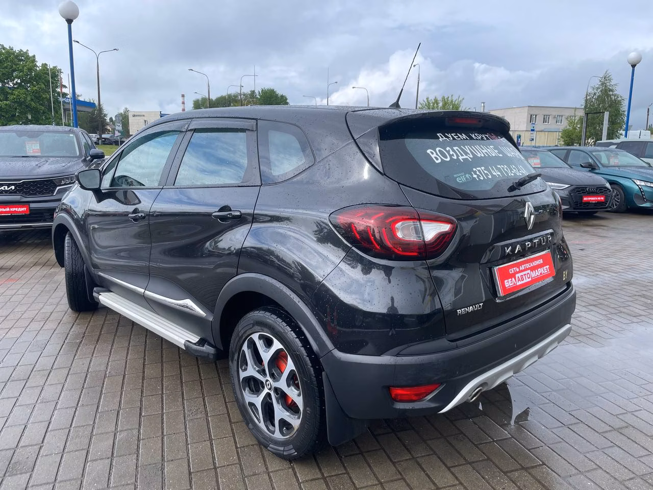 Renault Kaptur фото 7