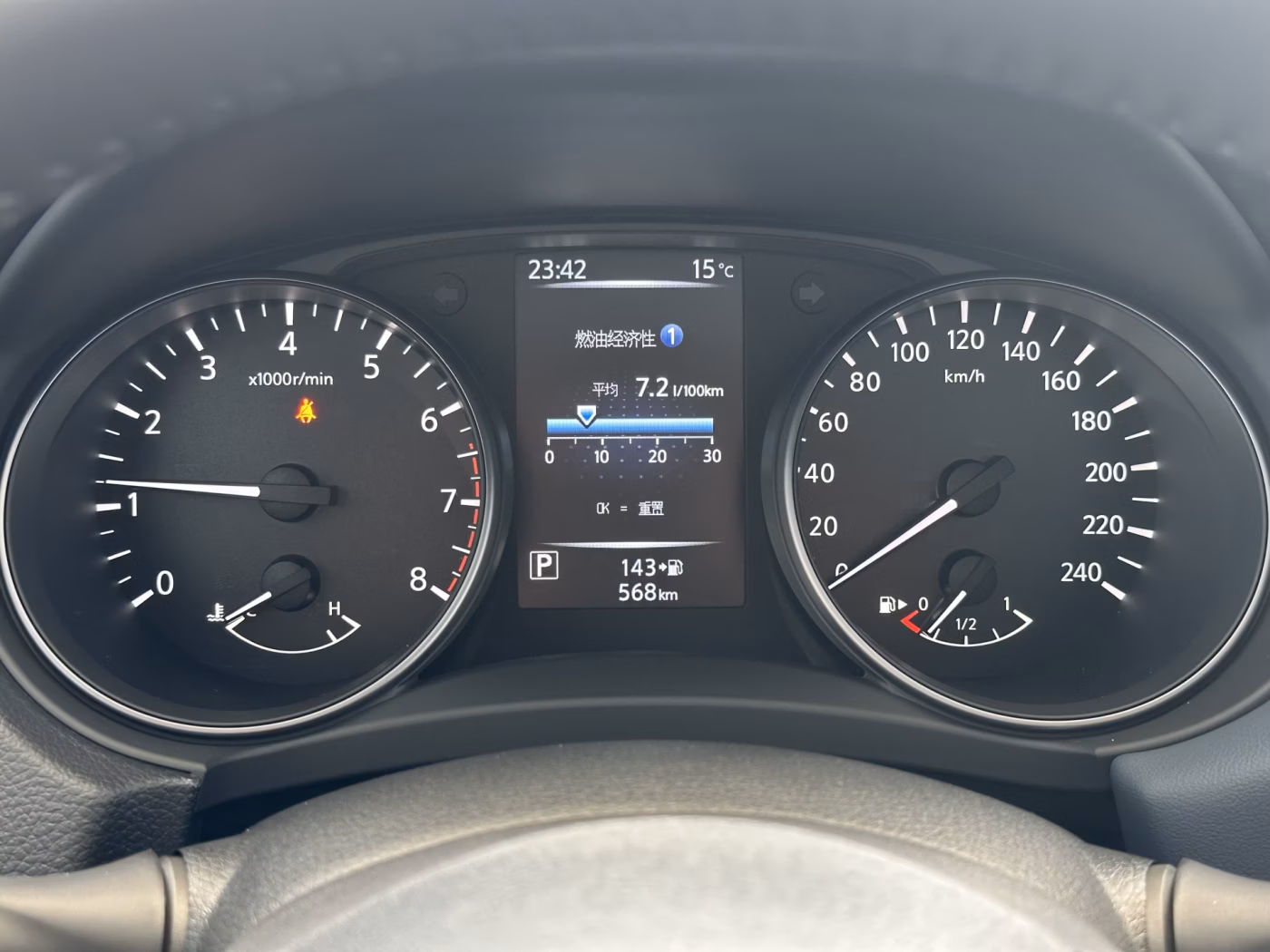 Nissan Qashqai фото 12