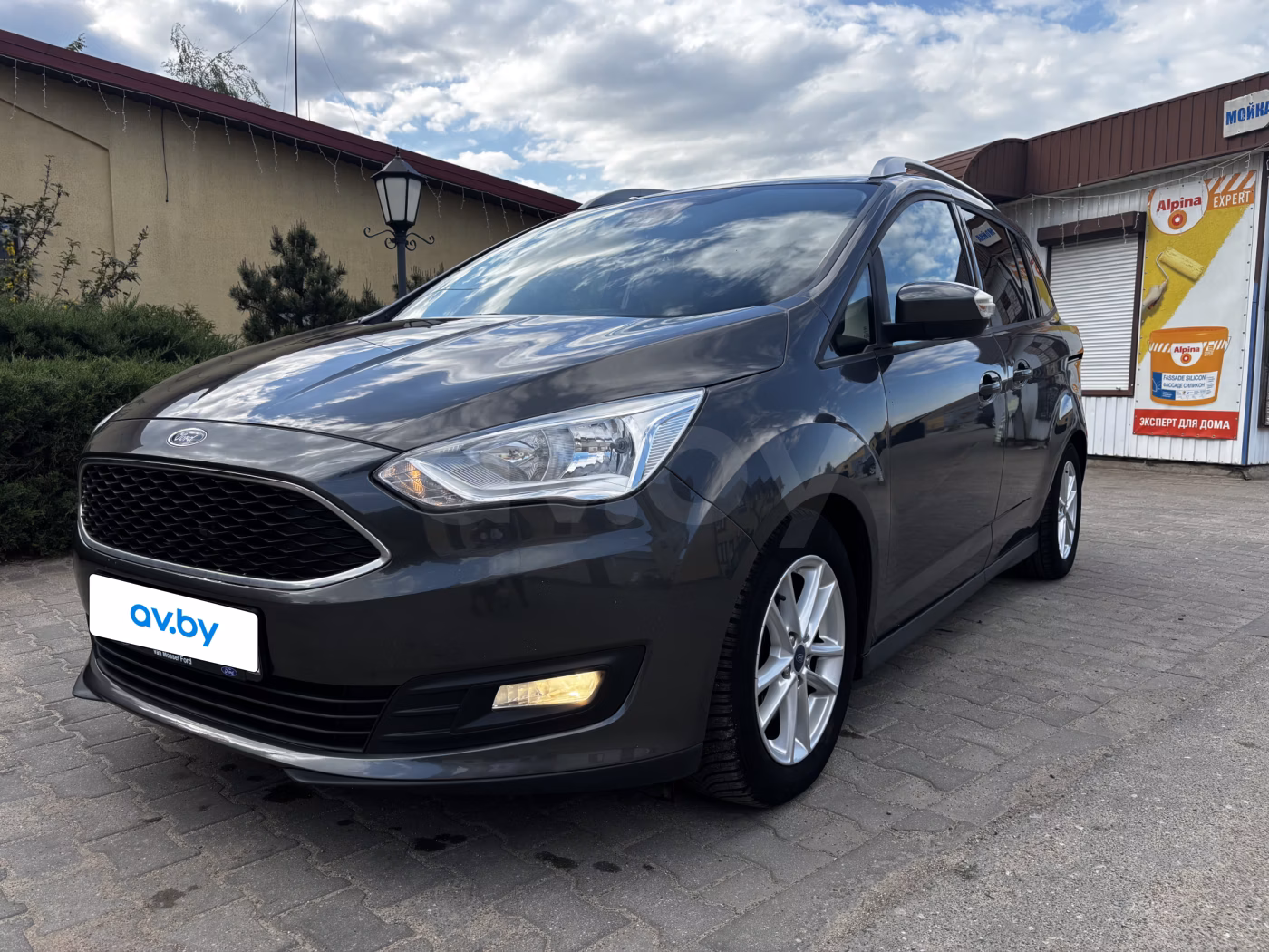 Ford Grand C-Max