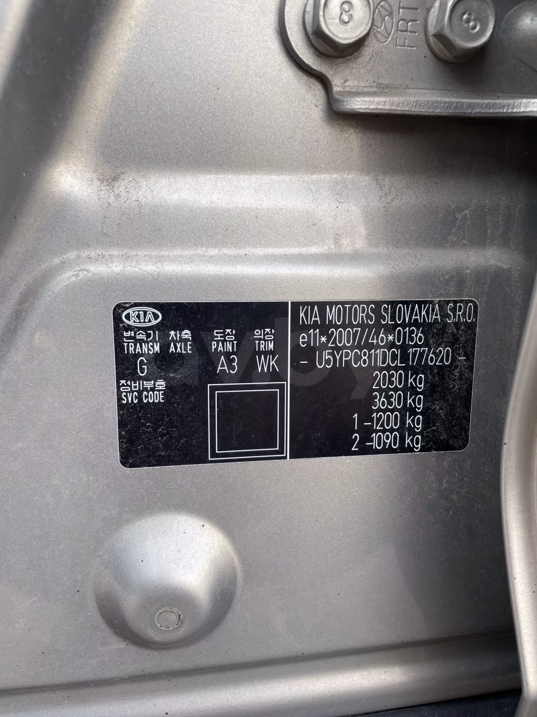 Kia Sportage фото 6