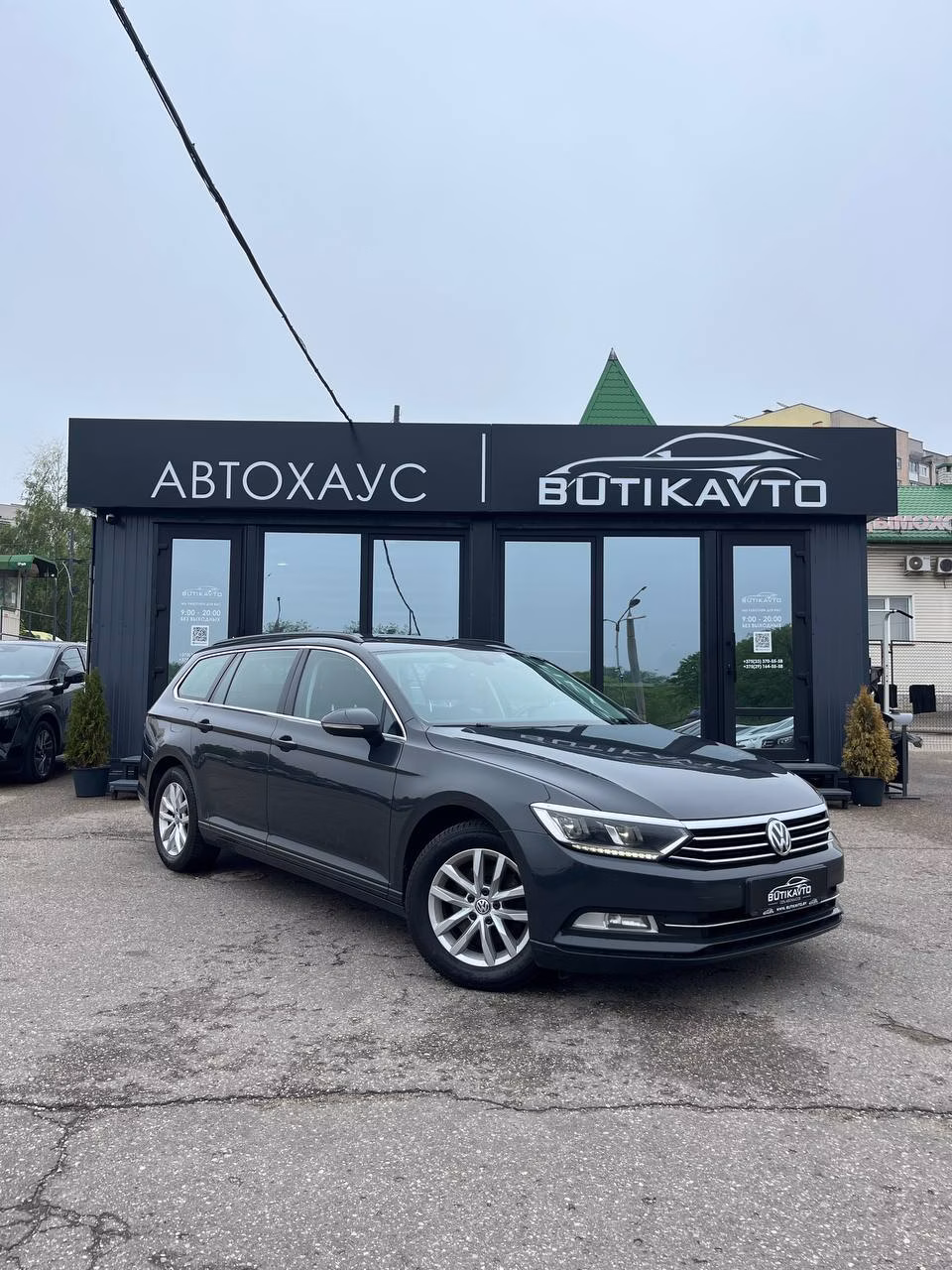 Volkswagen Passat