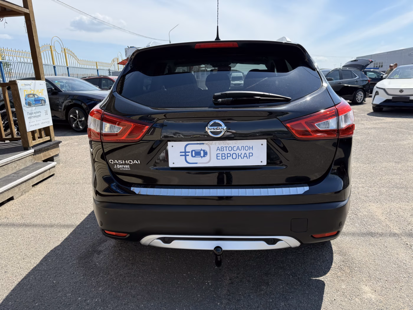 Nissan Qashqai фото 6