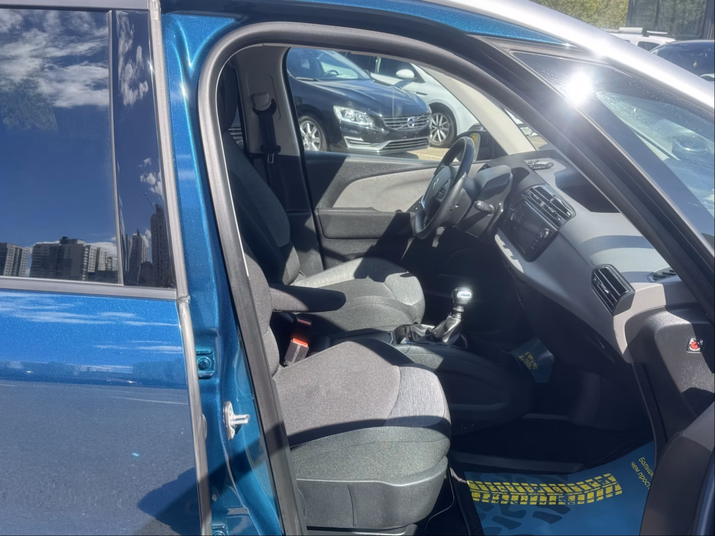 Citroen C4 Grand Spacetourer фото 18