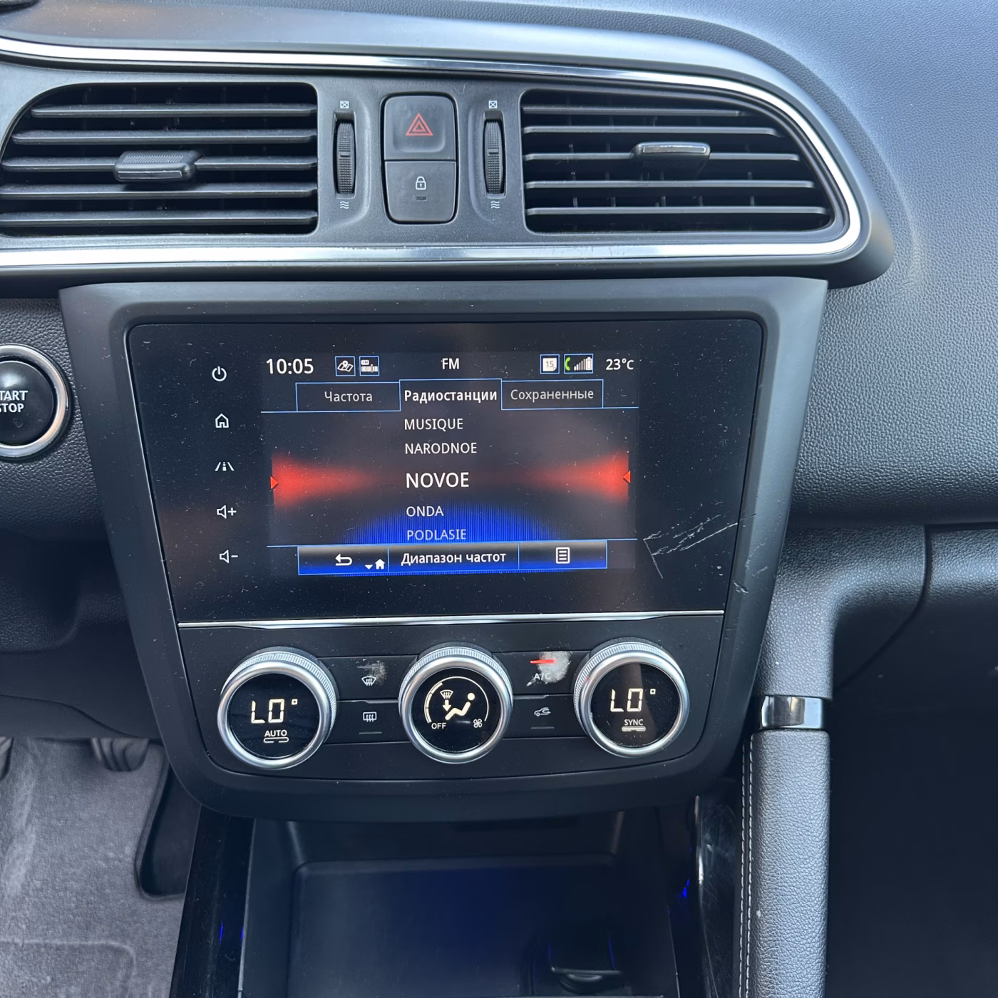 Renault Kadjar фото 13