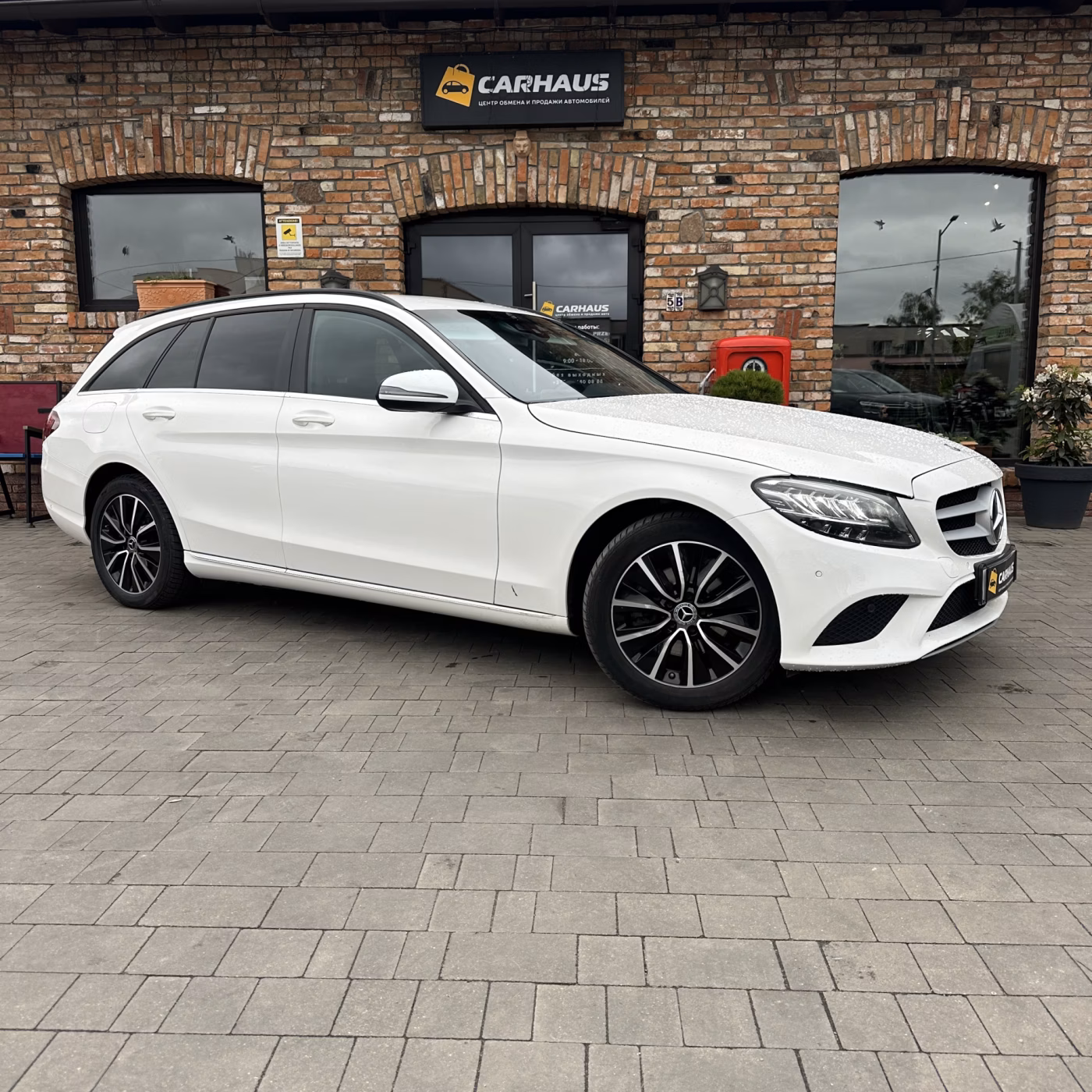 Mercedes-Benz C-Класс