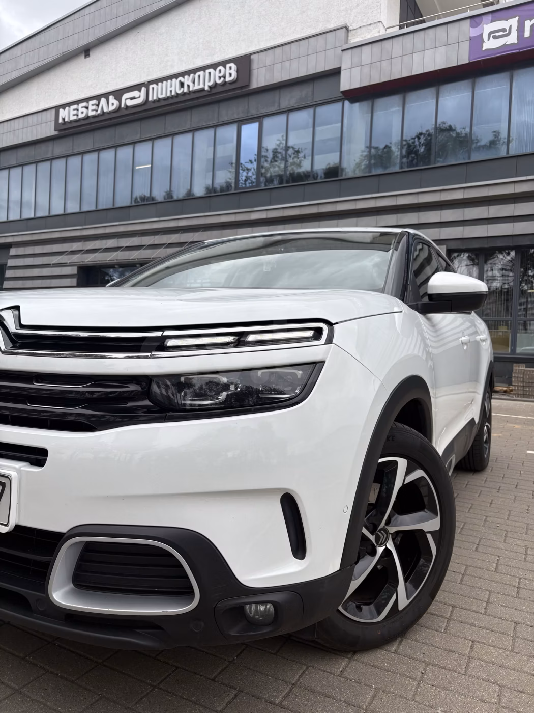 Citroen C5 Aircross