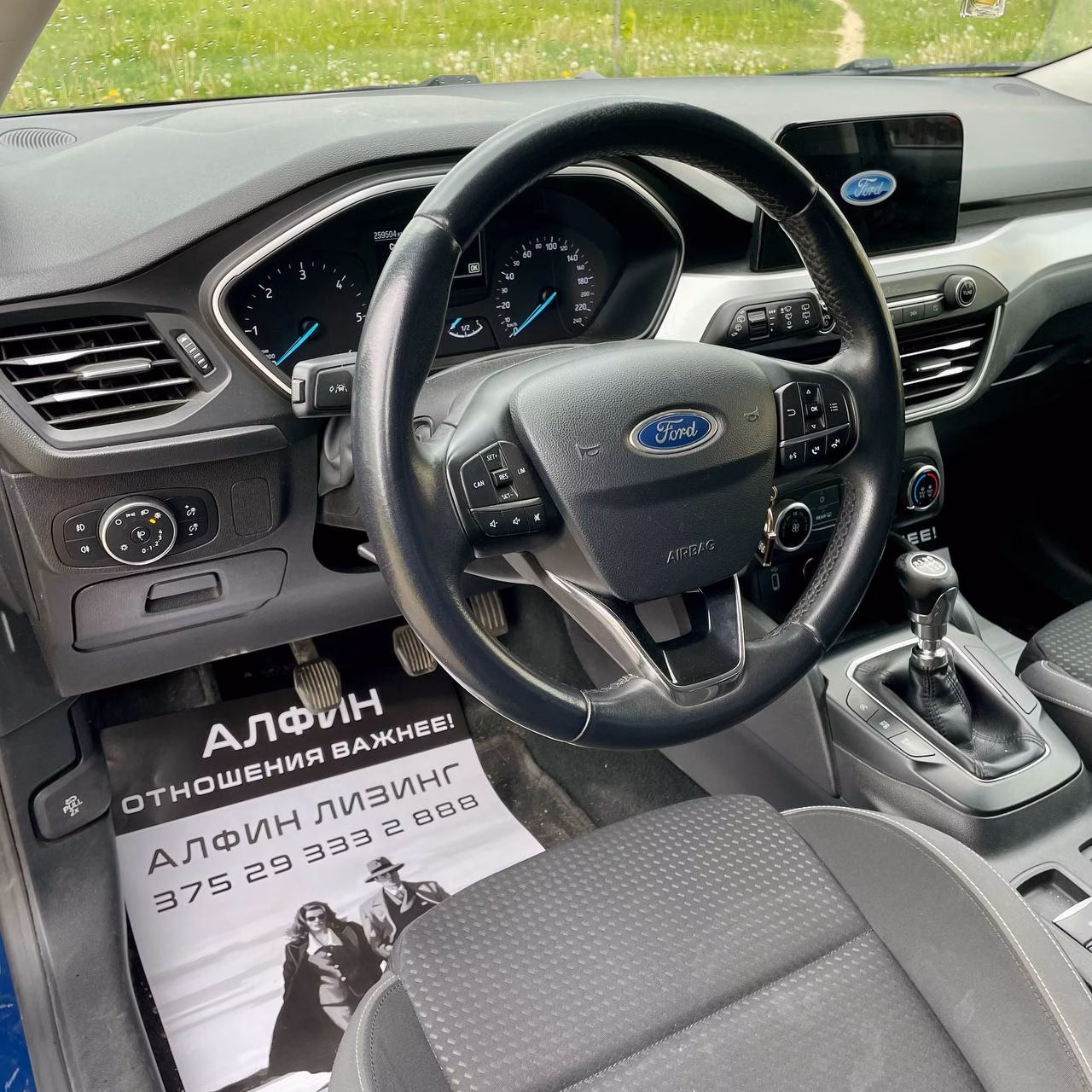 Ford Focus фото 8