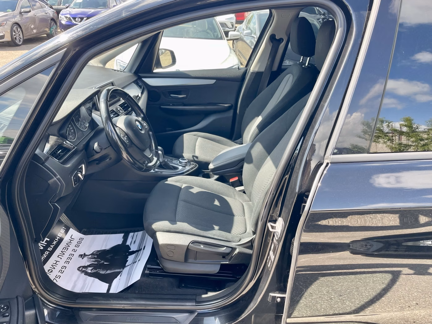 BMW 2 серия Gran Tourer фото 11