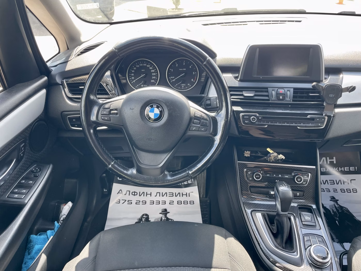 BMW 2 серия Gran Tourer фото 16