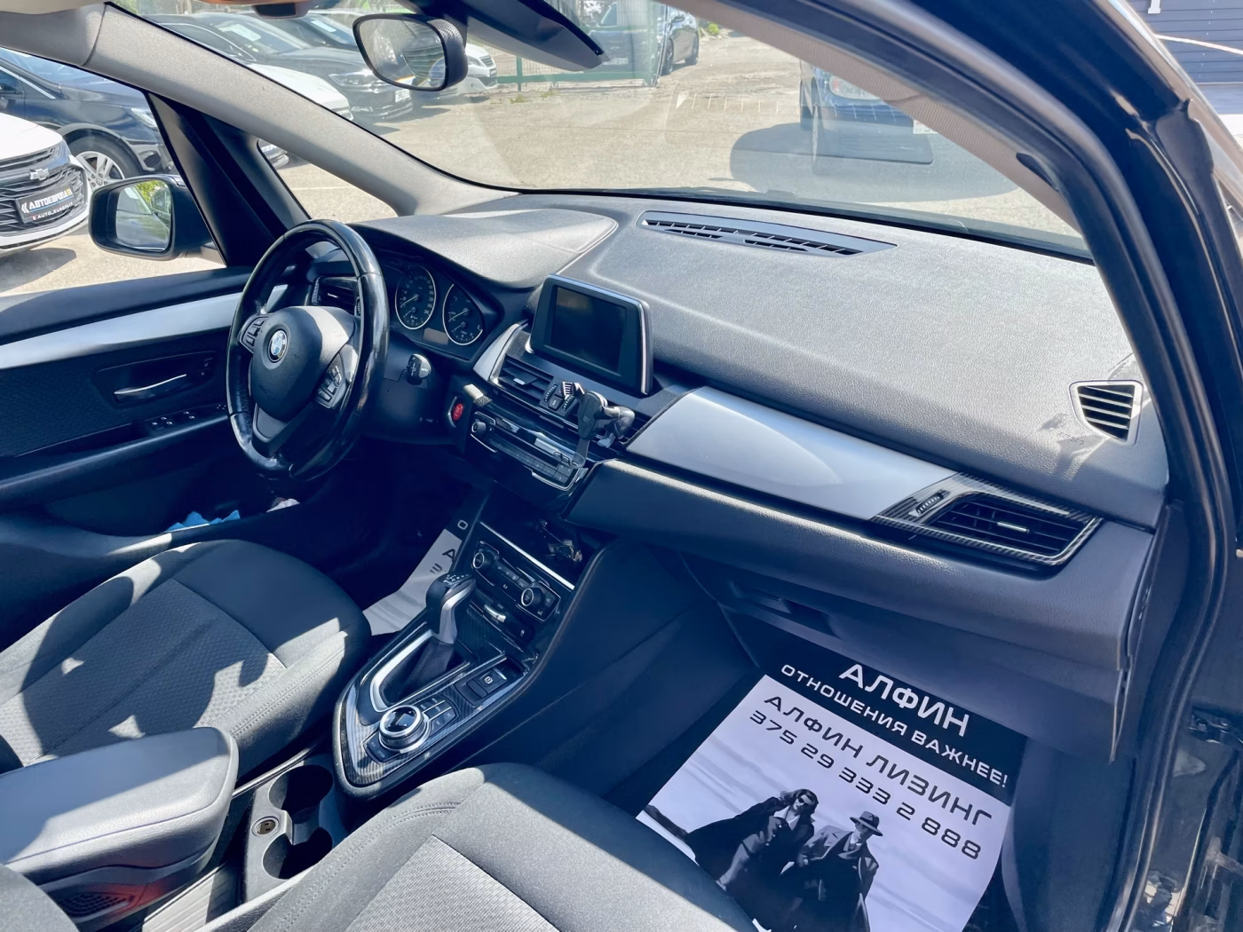 BMW 2 серия Gran Tourer фото 17