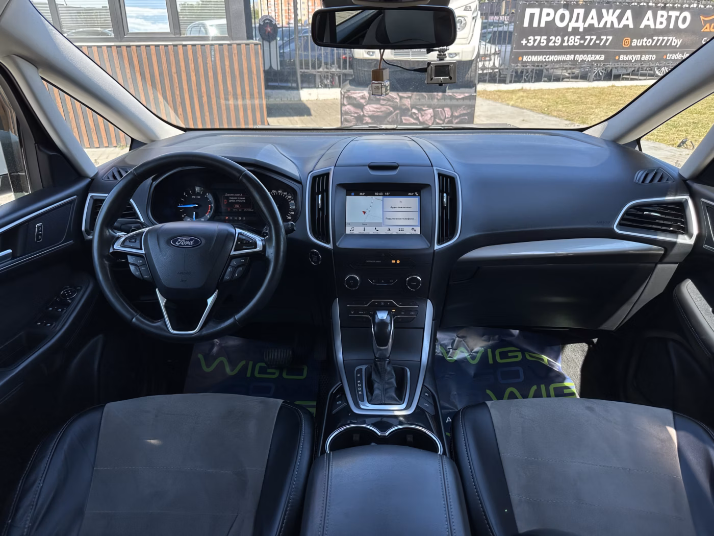 Ford S-MAX фото 9