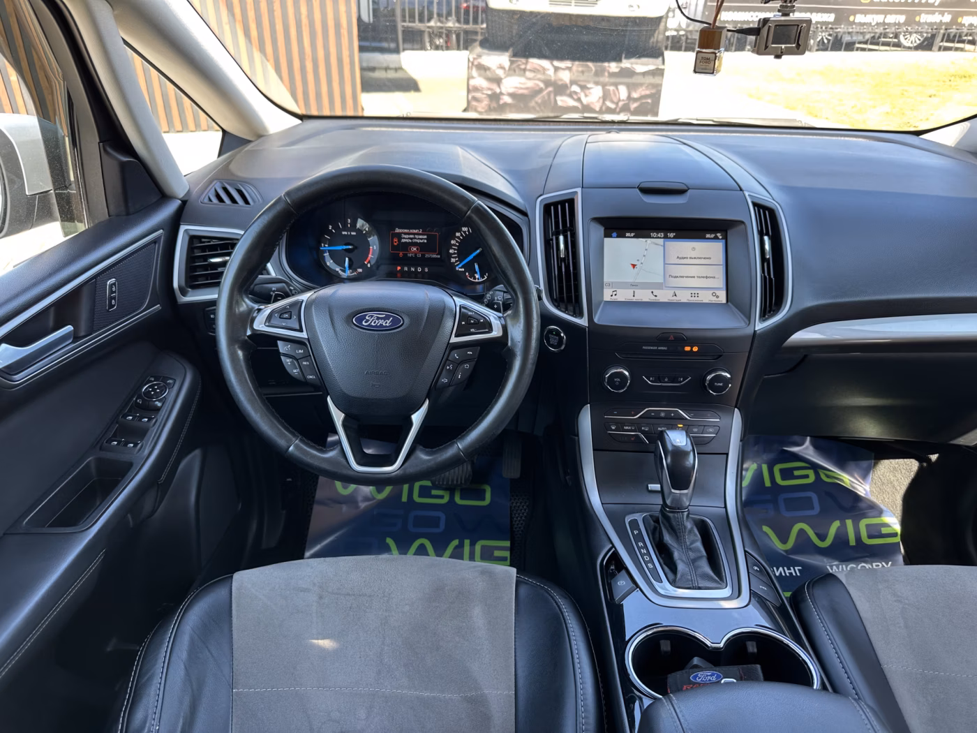 Ford S-MAX фото 10