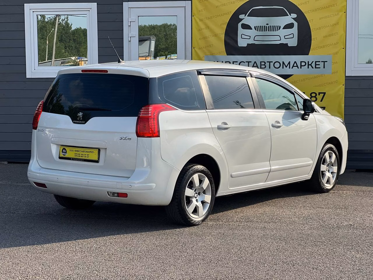 Peugeot 5008 фото 6