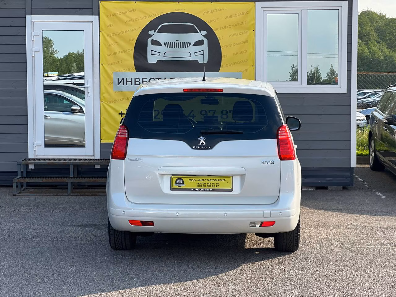 Peugeot 5008 фото 7