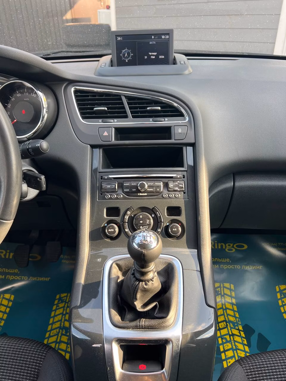 Peugeot 5008 фото 15