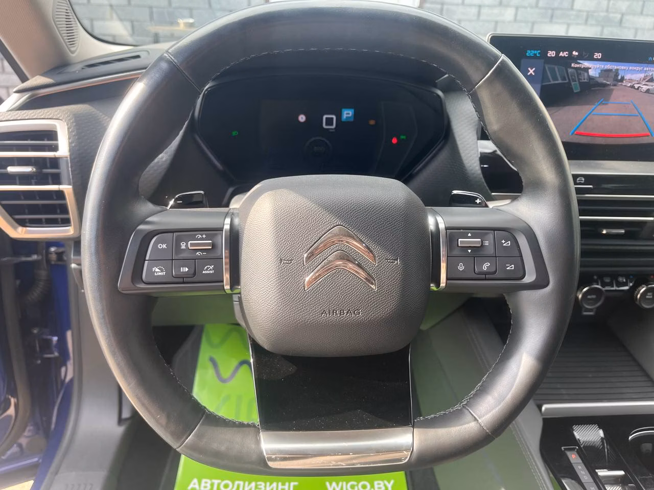 Citroen C5 X фото 19