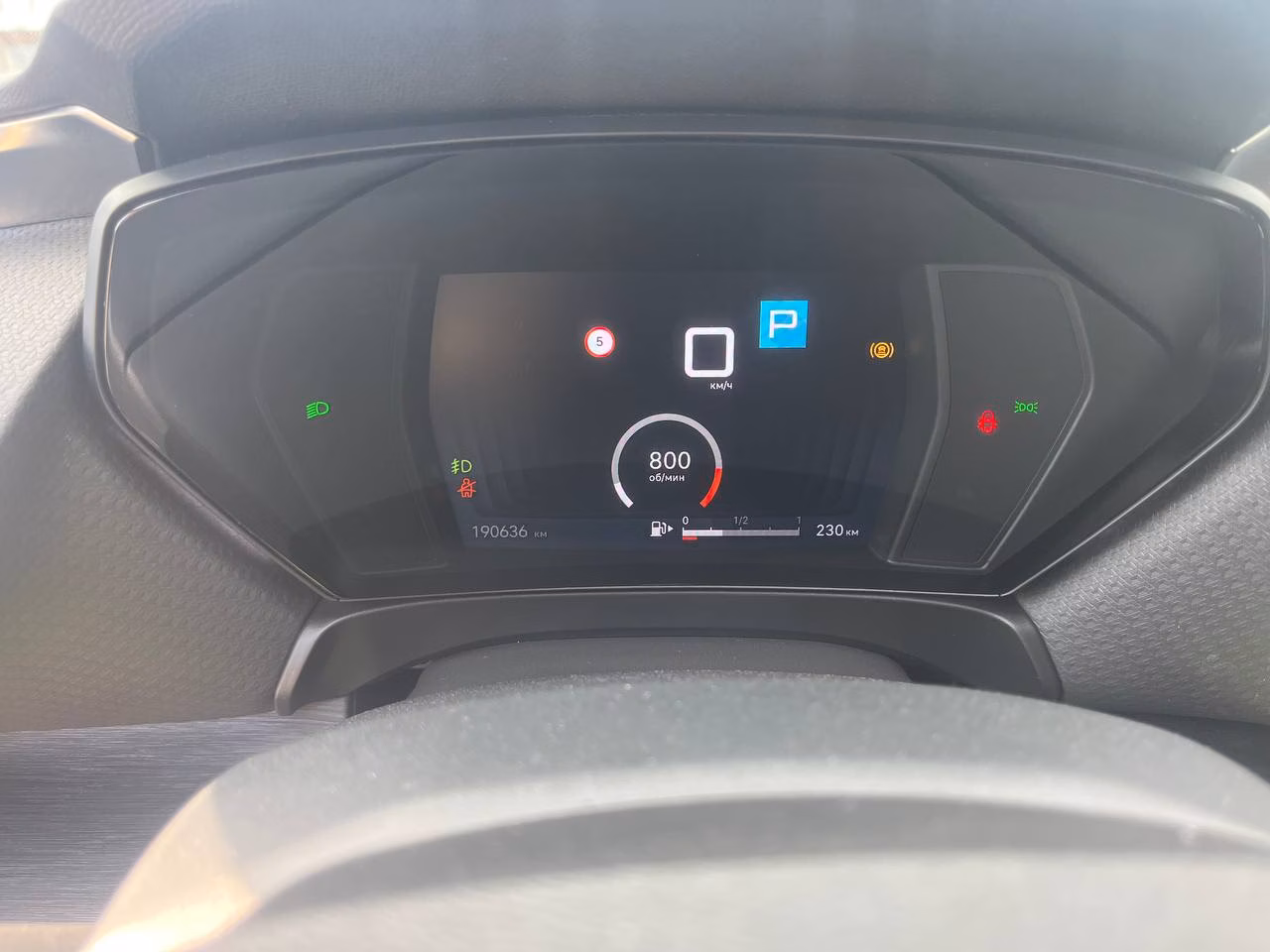 Citroen C5 X фото 20