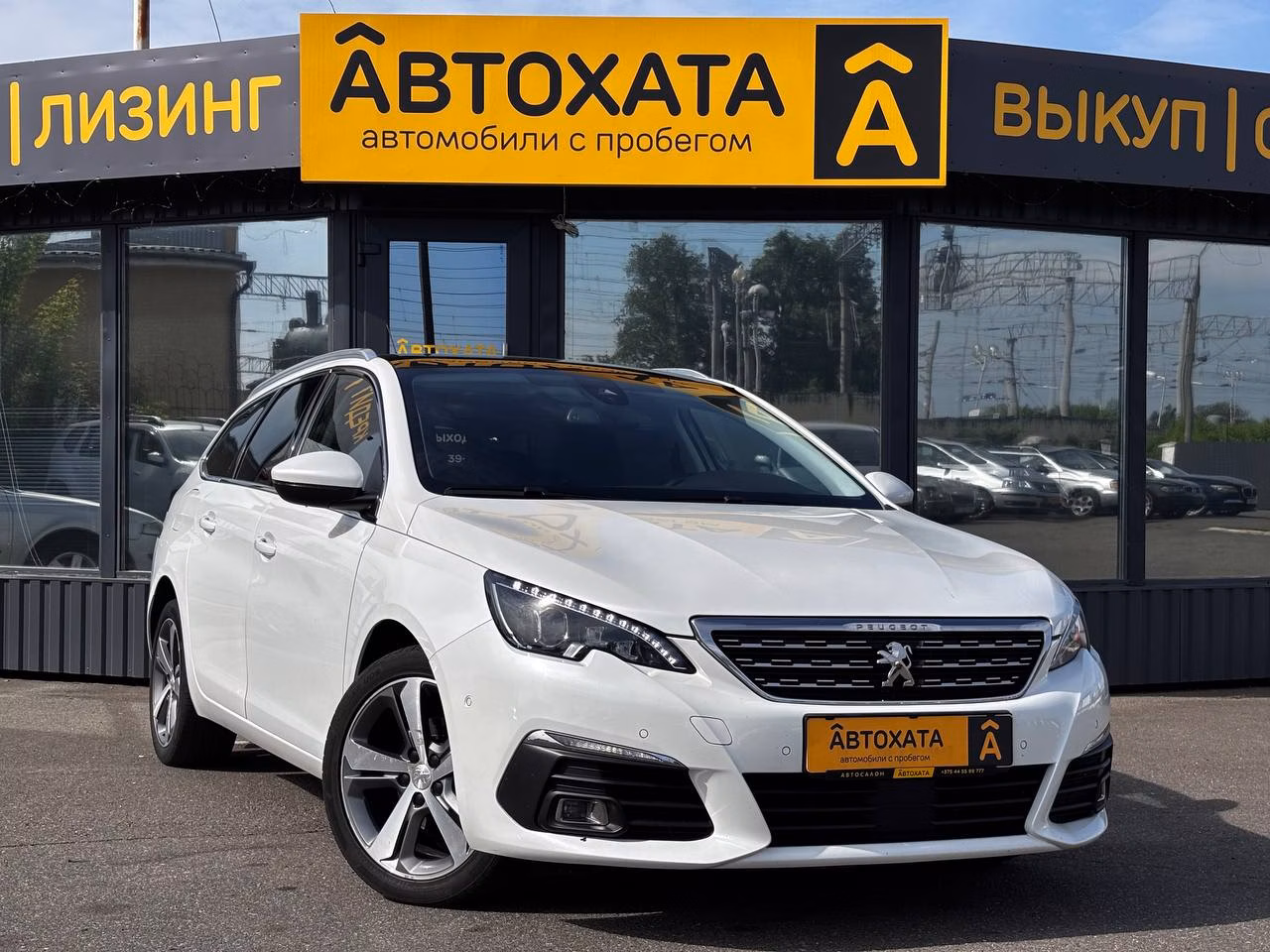 Peugeot 308 фото 3