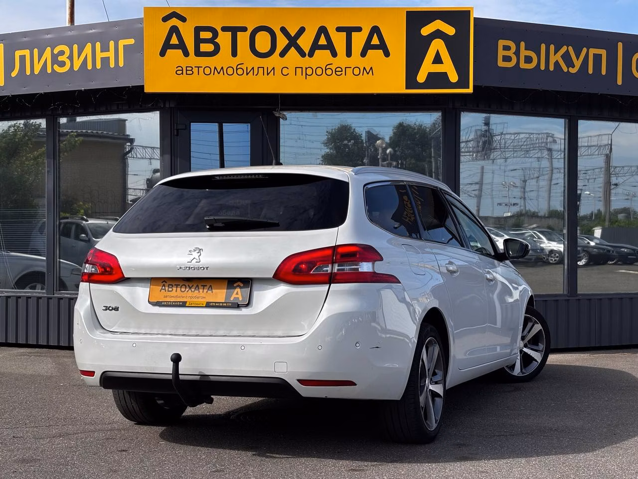Peugeot 308 фото 4