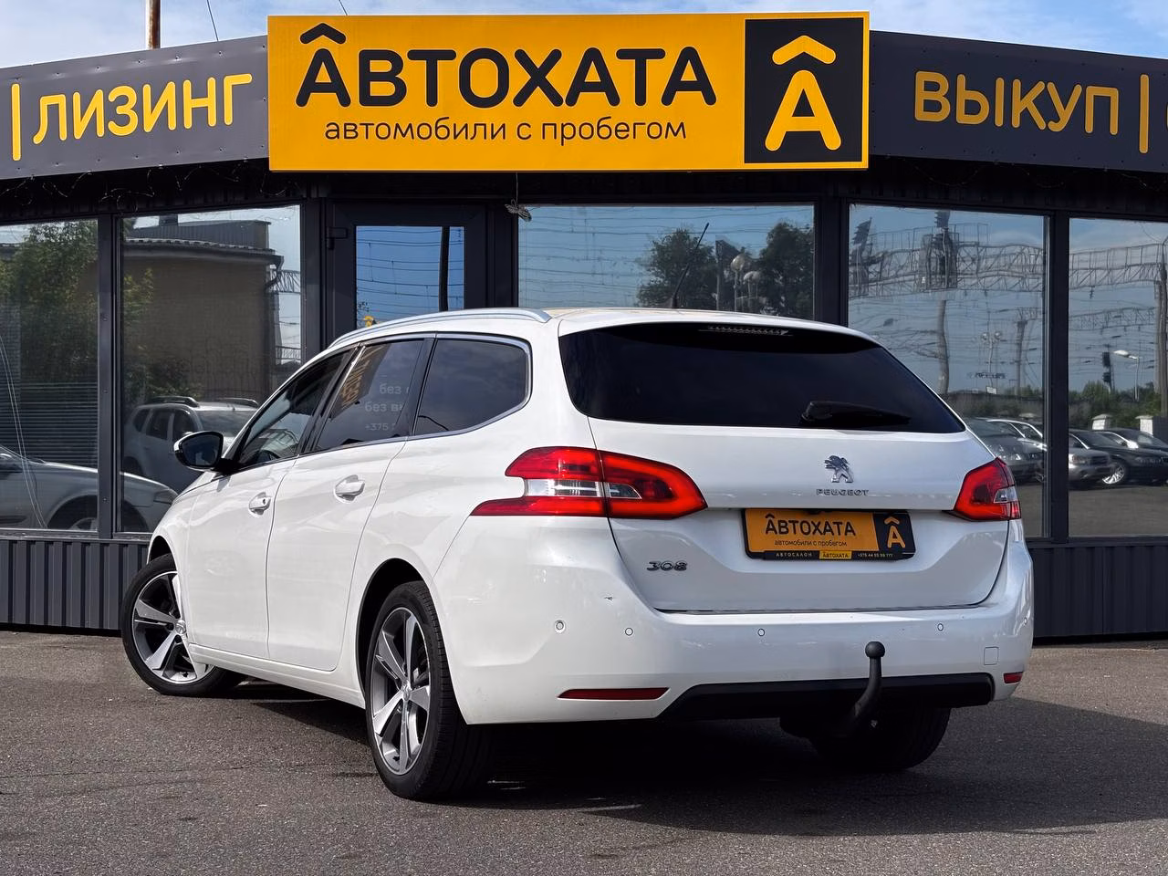 Peugeot 308 фото 6