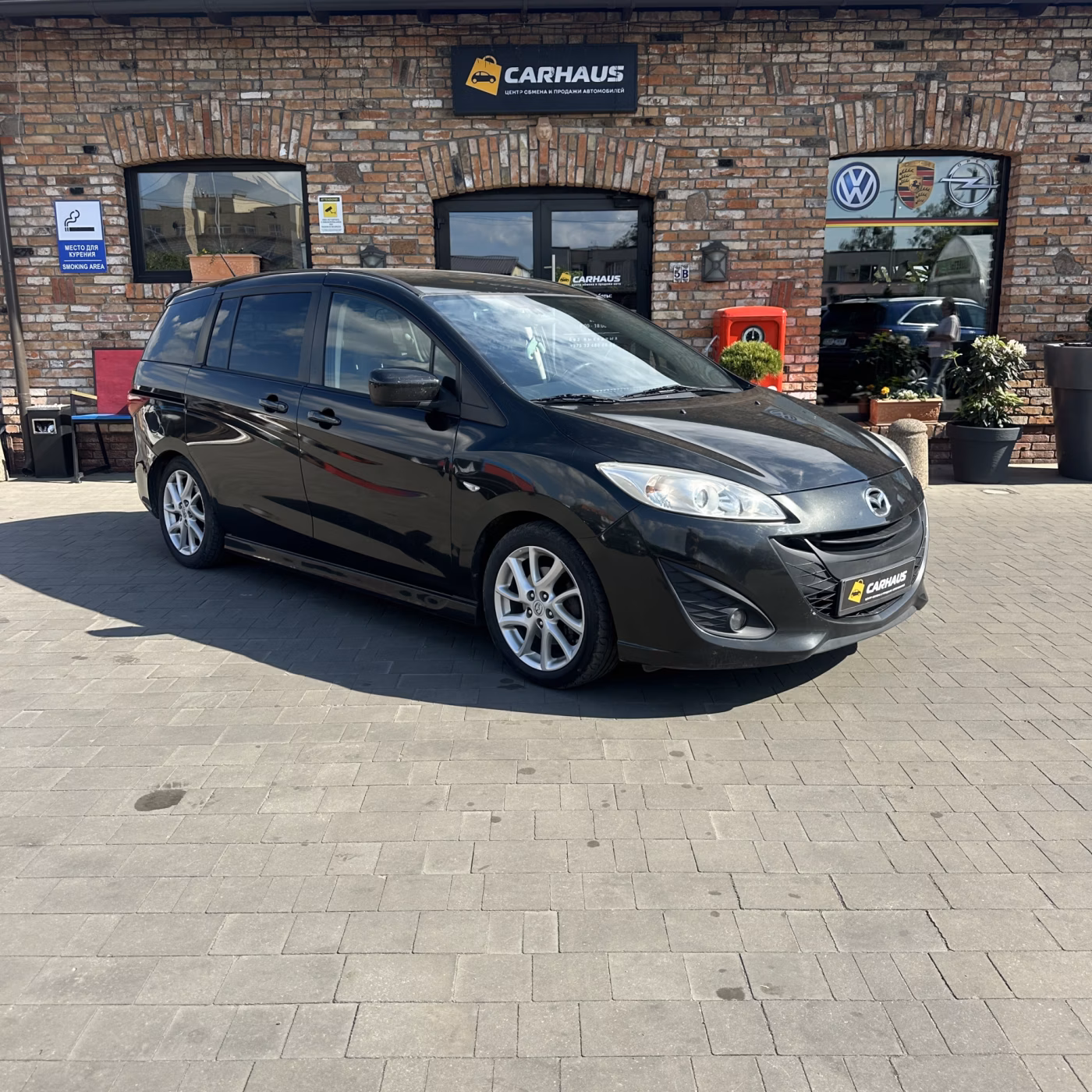 Mazda 5