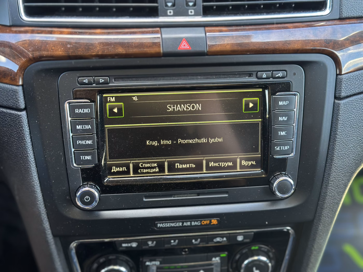 Skoda Superb фото 16