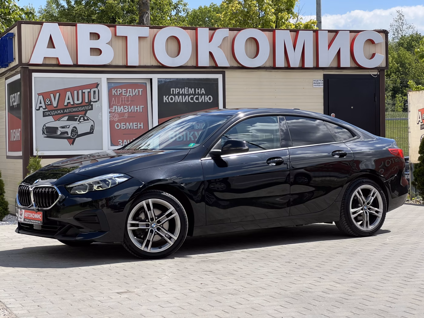 BMW 2 серия