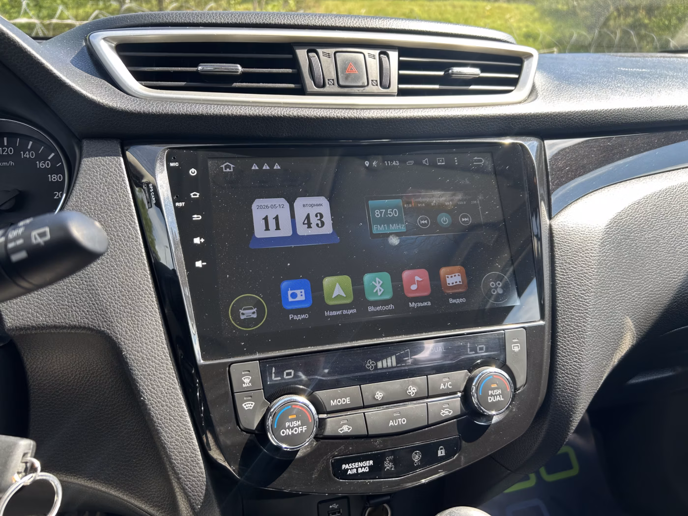 Nissan Qashqai фото 18