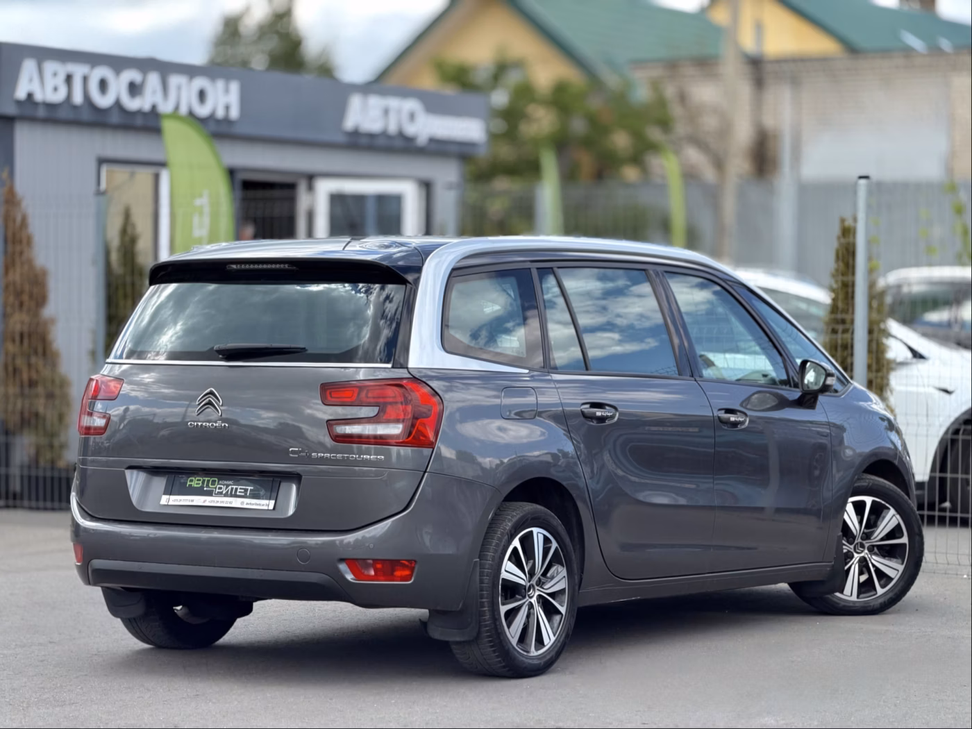 Citroen C4 Grand Spacetourer фото 7