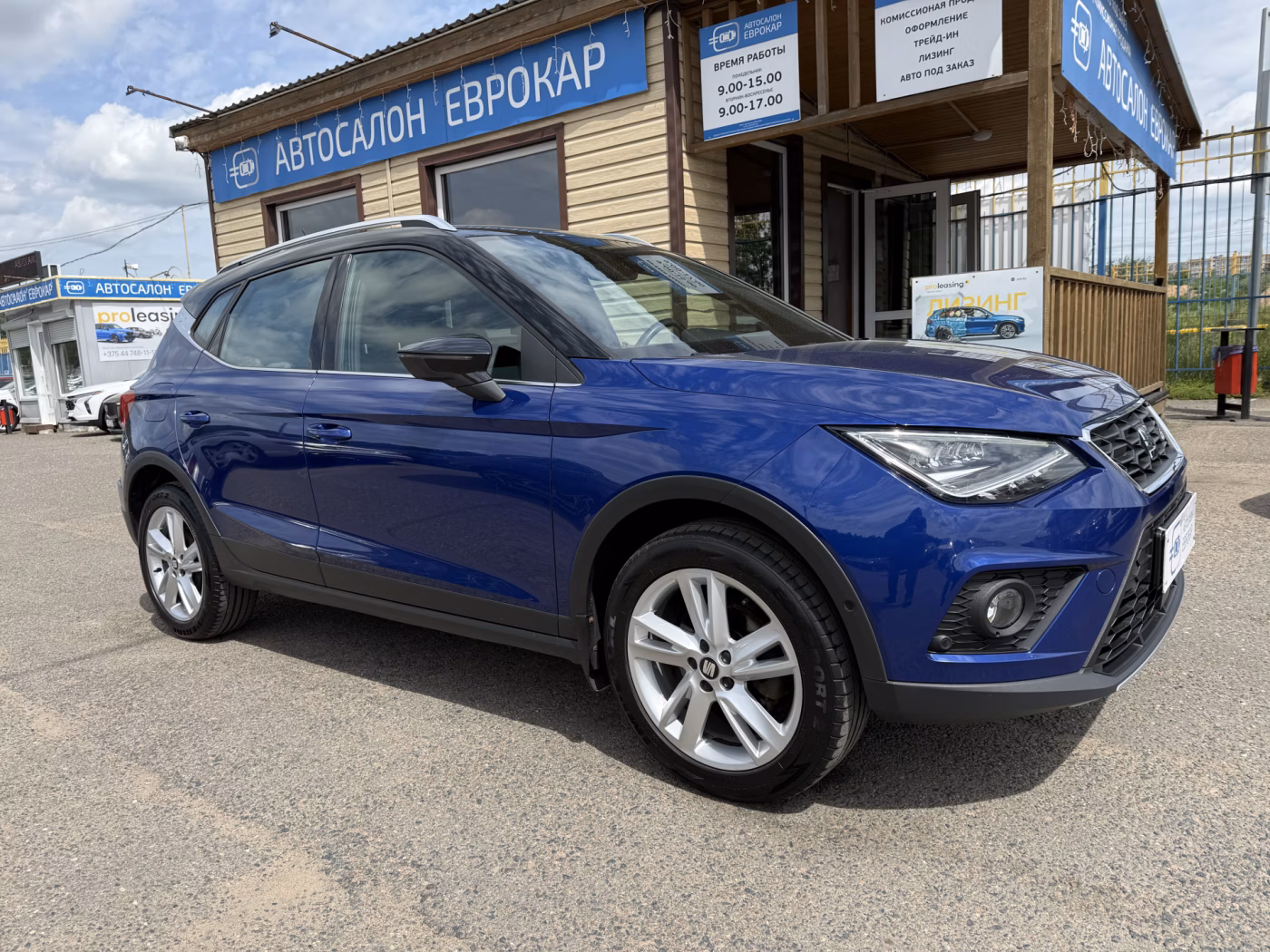SEAT Arona