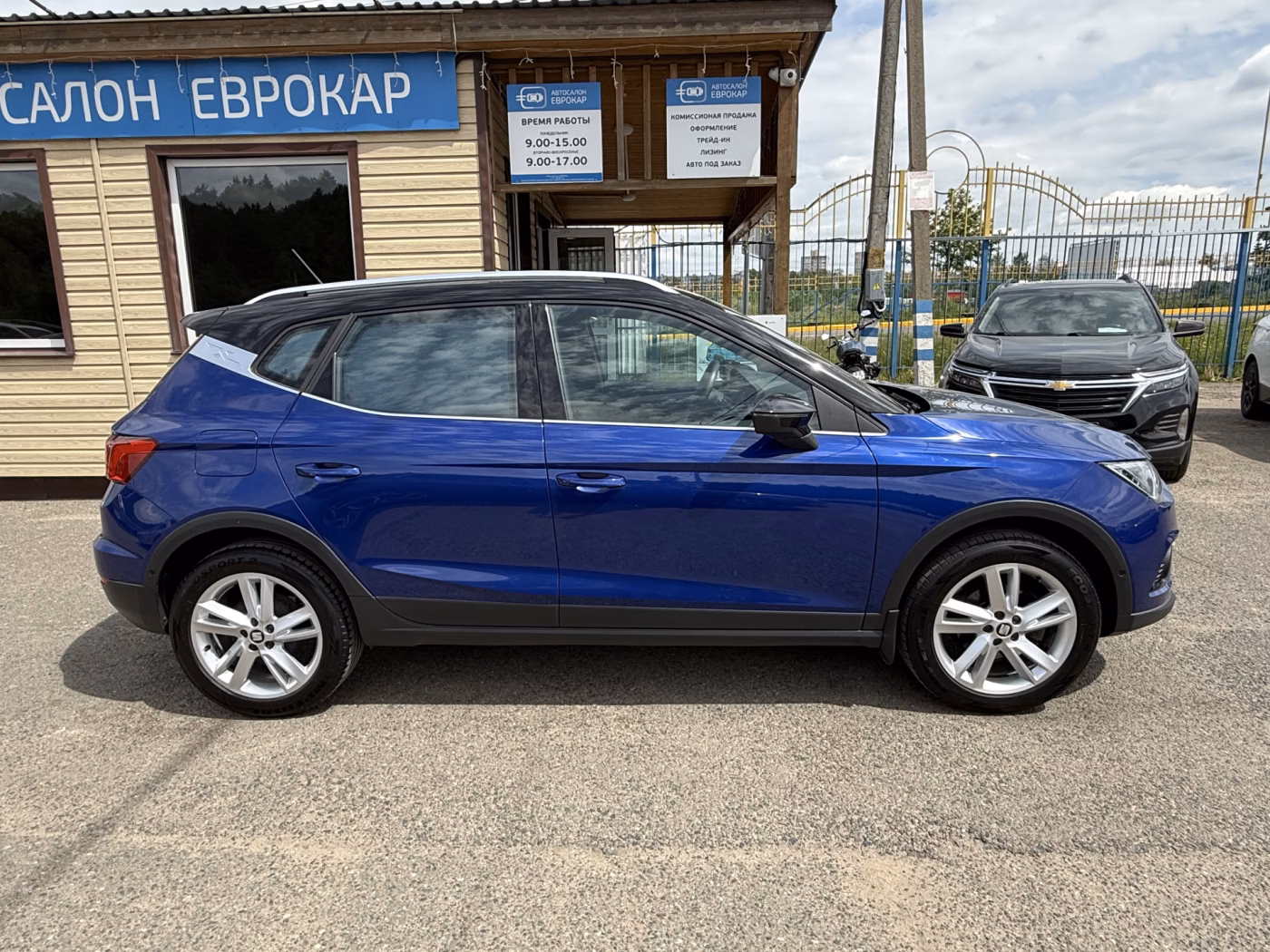 SEAT Arona фото 4