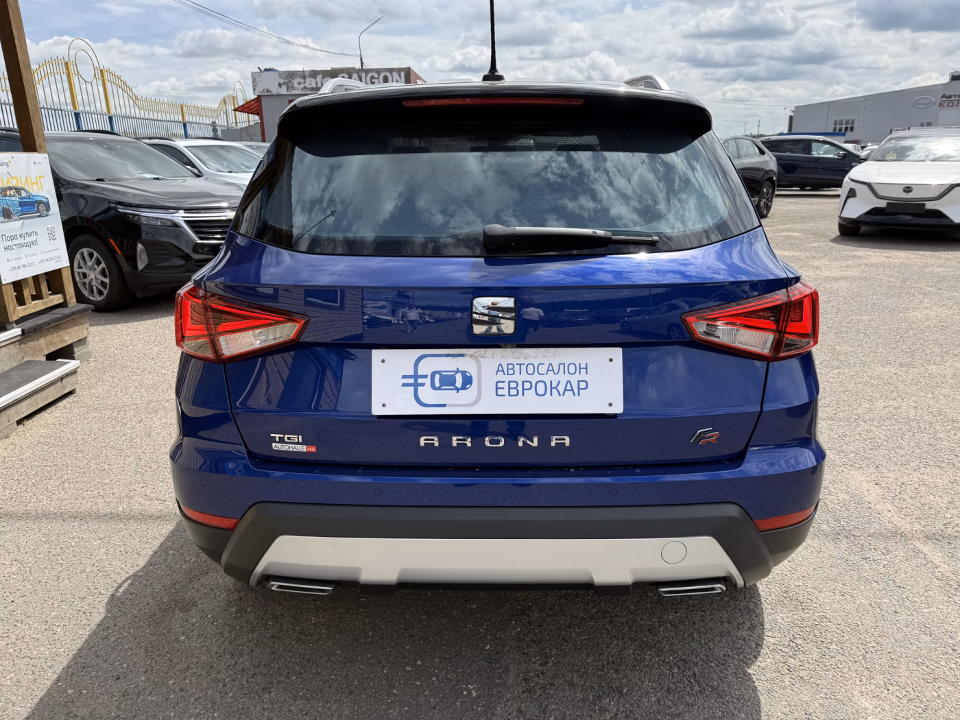 SEAT Arona фото 6