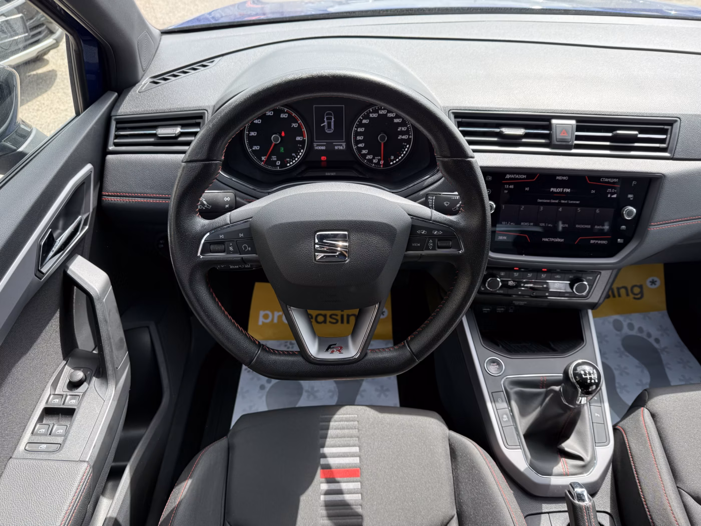 SEAT Arona фото 11
