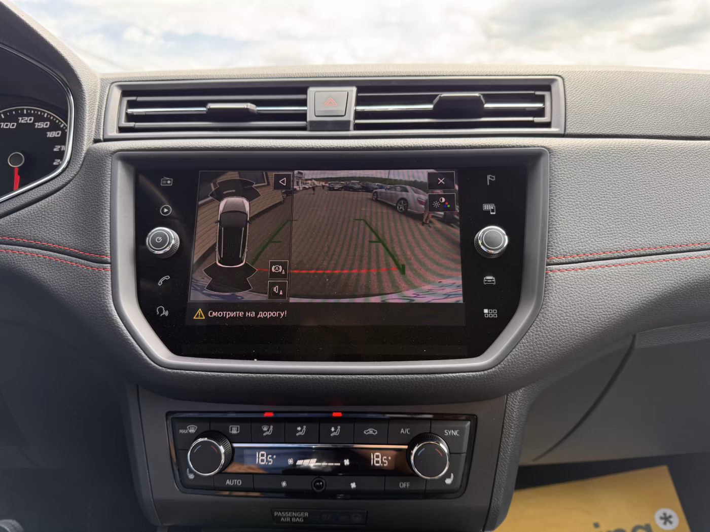 SEAT Arona фото 15