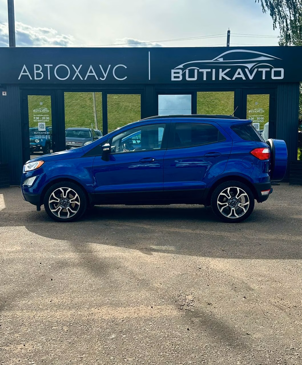 Ford EcoSport фото 4