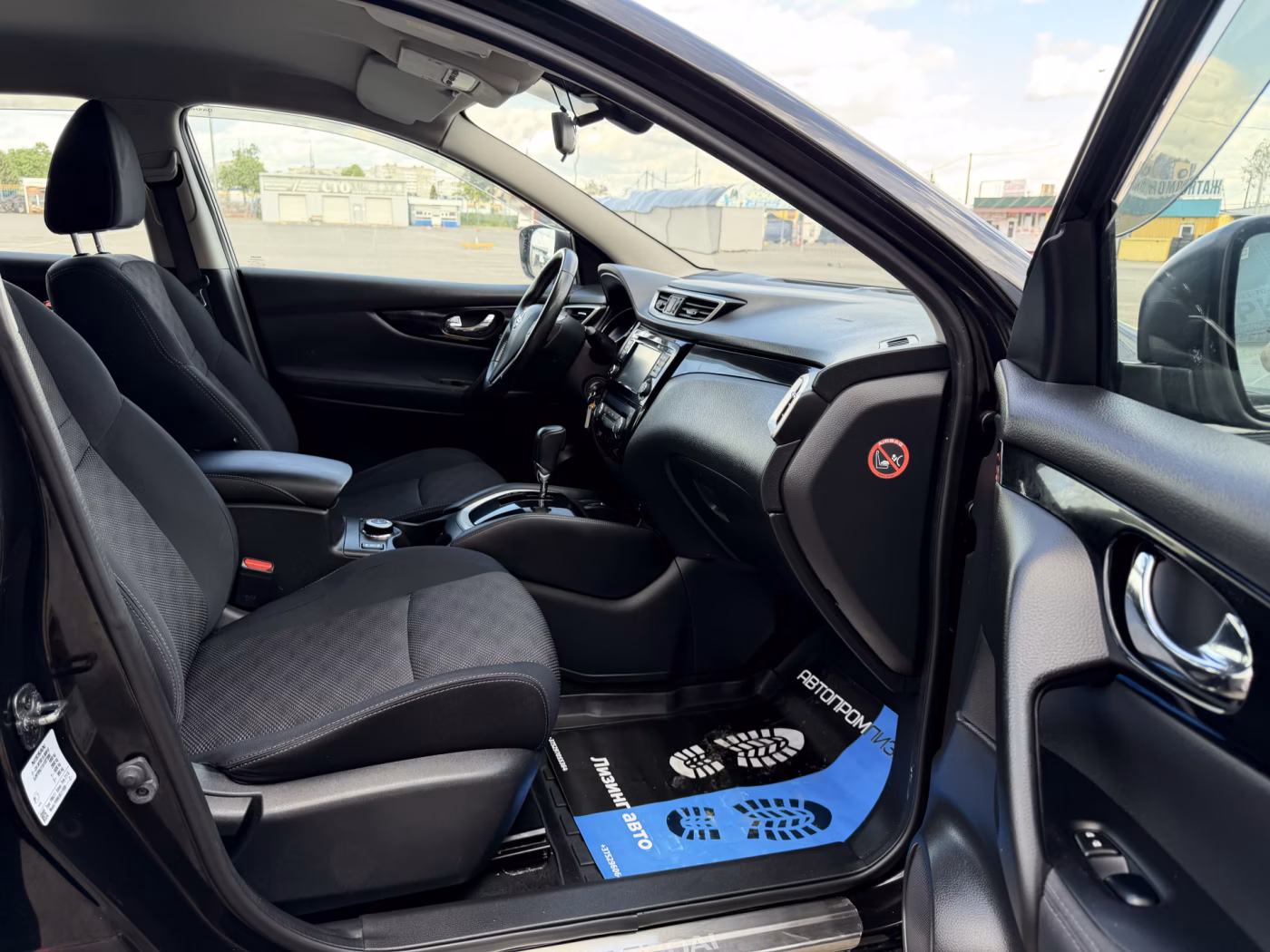 Nissan Qashqai фото 8