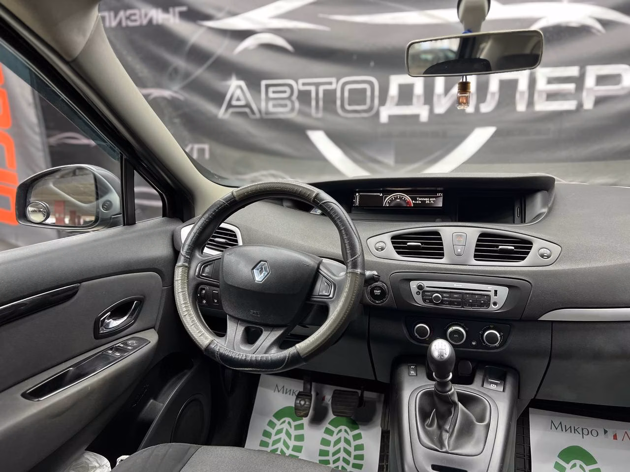 Renault Scenic фото 12