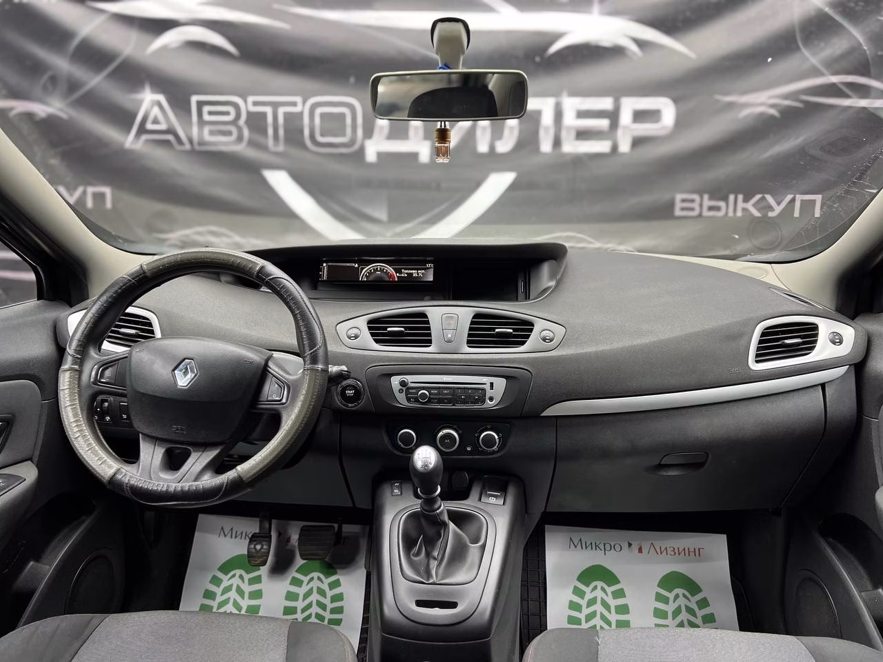 Renault Scenic фото 13