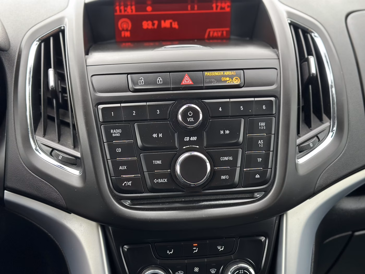 Opel Zafira фото 18