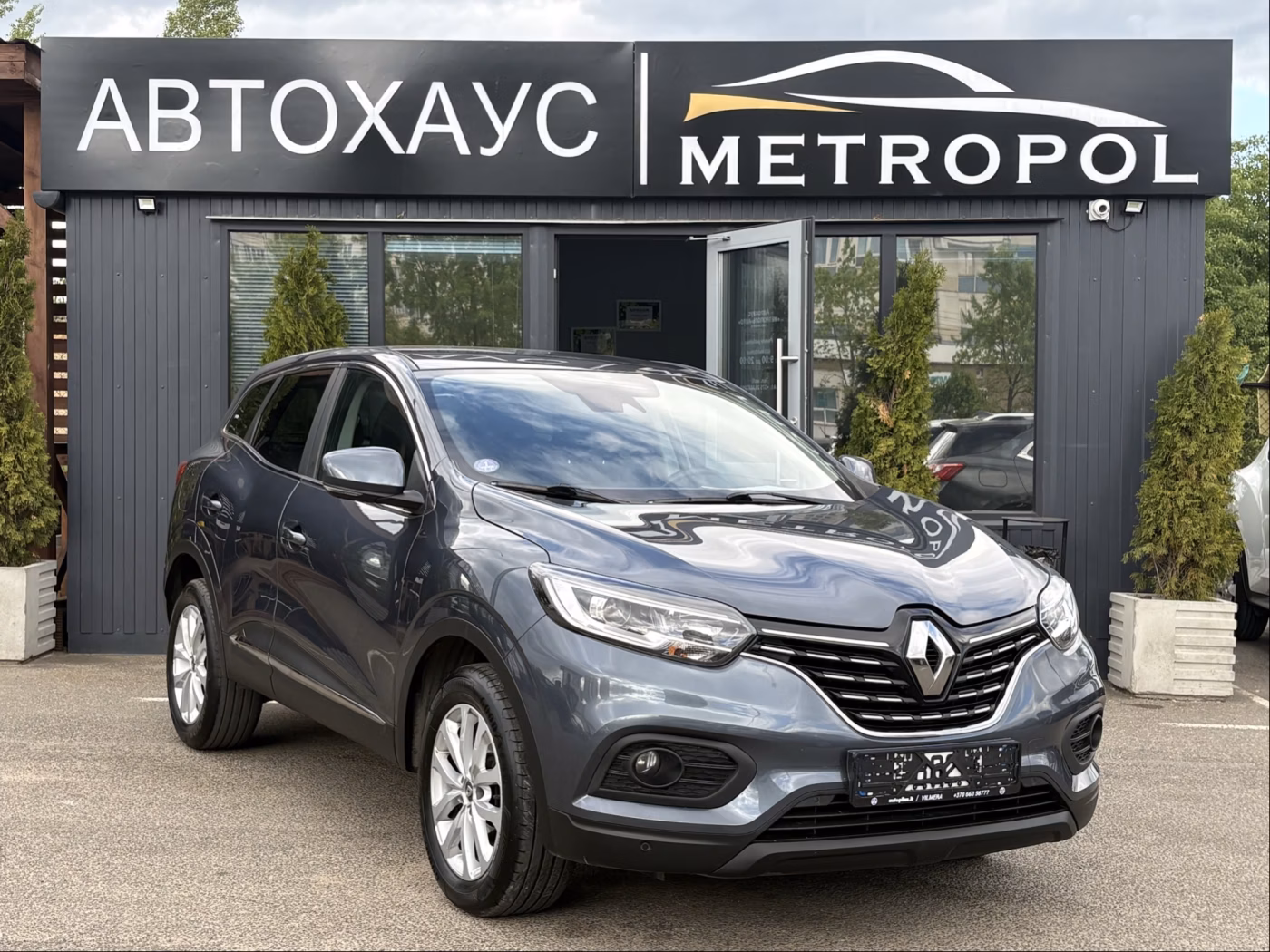 Renault Kadjar